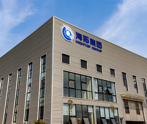 養(yǎng)殖基地建設